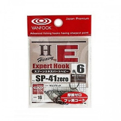 Vanfook Expert Hook SP-41 ZERO