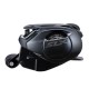 Shimano SLX 71 HG